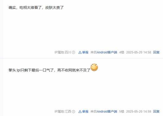 游侠网4